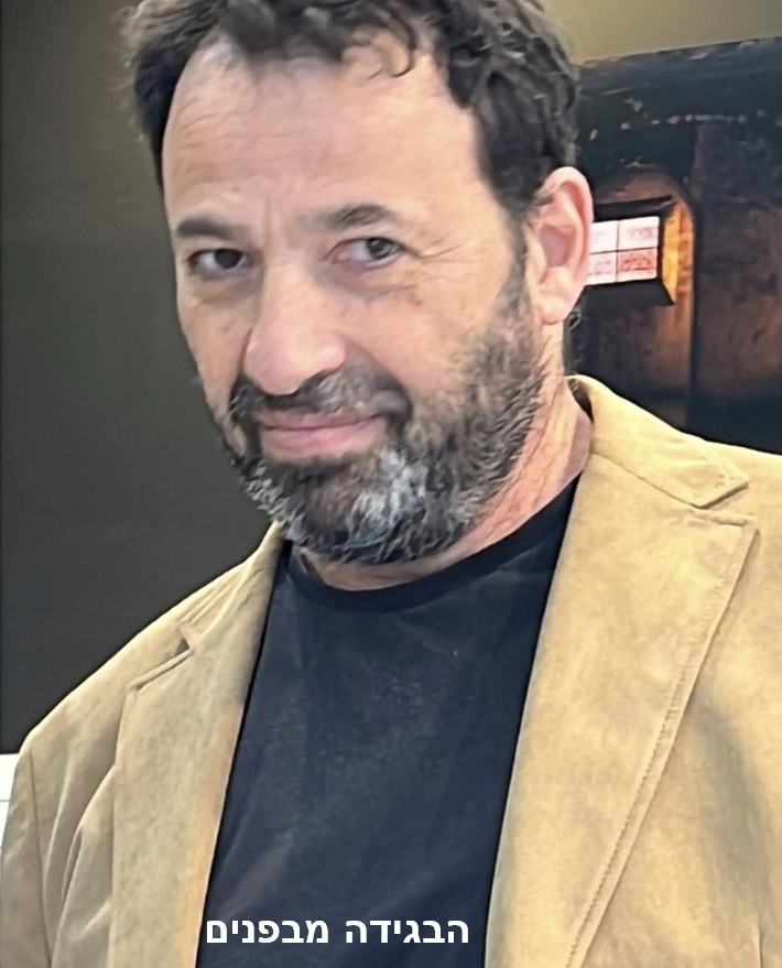 רביב דרוקר