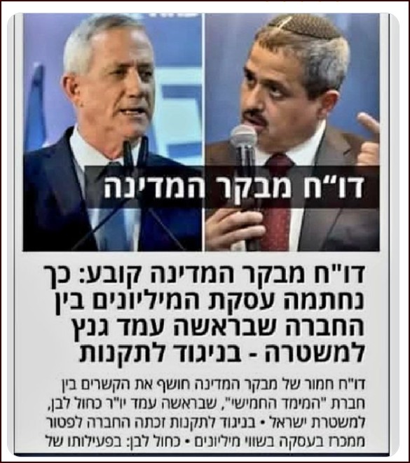 תזכורת