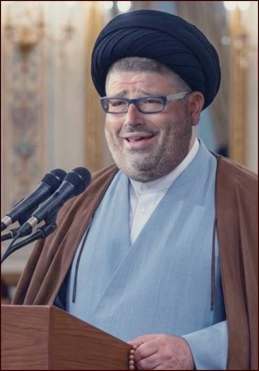 איראני רהב