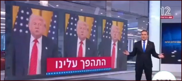 המתחזים, המומחים לכאורה