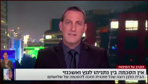 ברק רביד הוא כנראה סוכן מוסד שתול בערוץ 12 שנועד להטעות את האויב