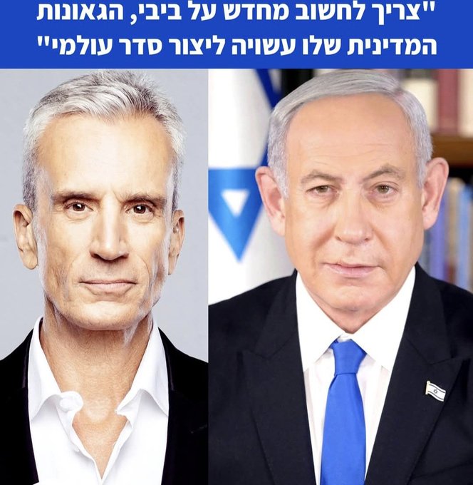 אברי...נמאס לנו מסטיקים שכמוך..